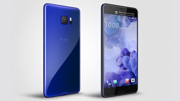 HTC U Ultra Display