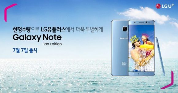 Samsung Galaxy Note Fan Edition Blue